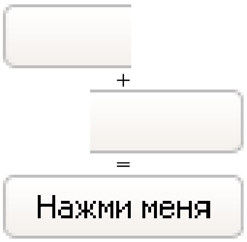stage2